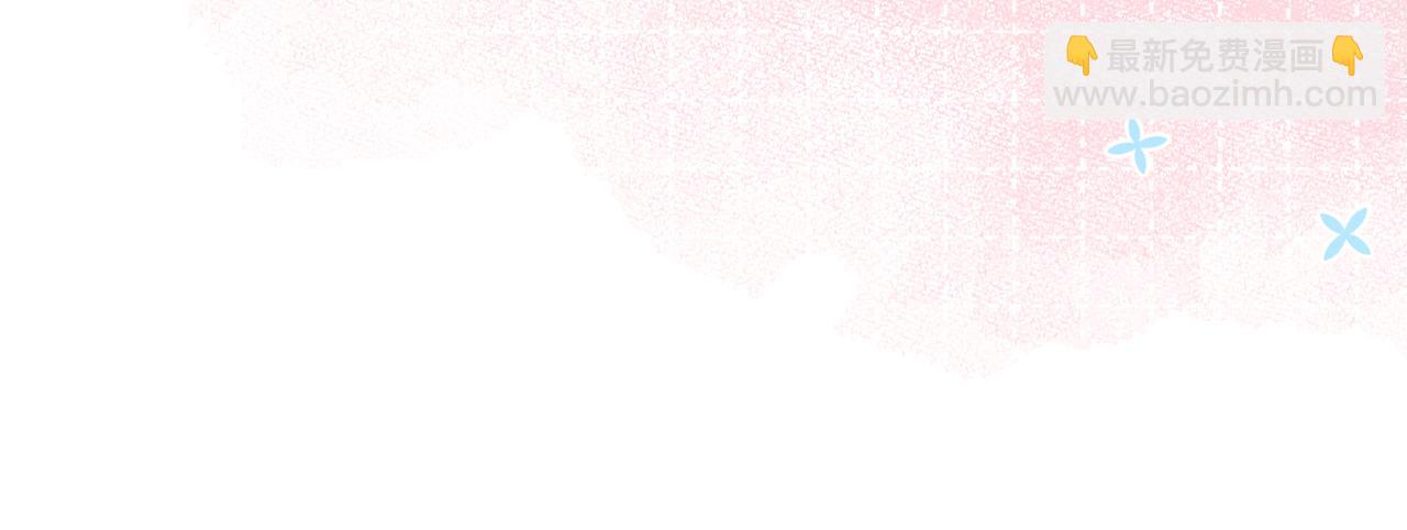 第131话 嫣嫣放血救人(1/3)-第131话