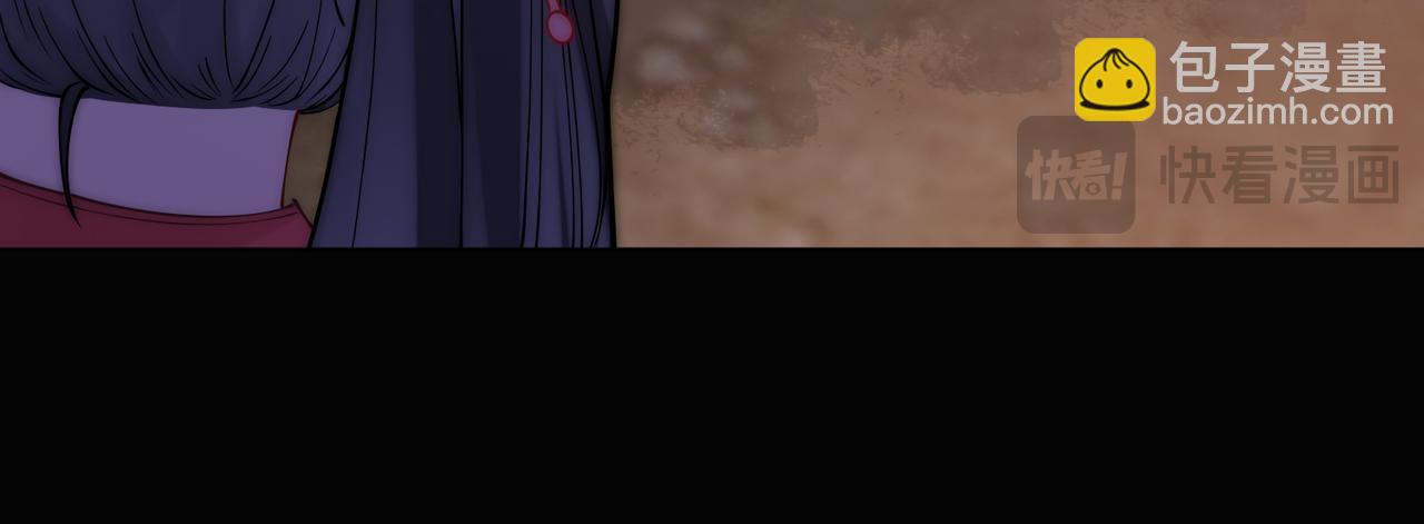 第131话 嫣嫣放血救人(1/3)-第131话