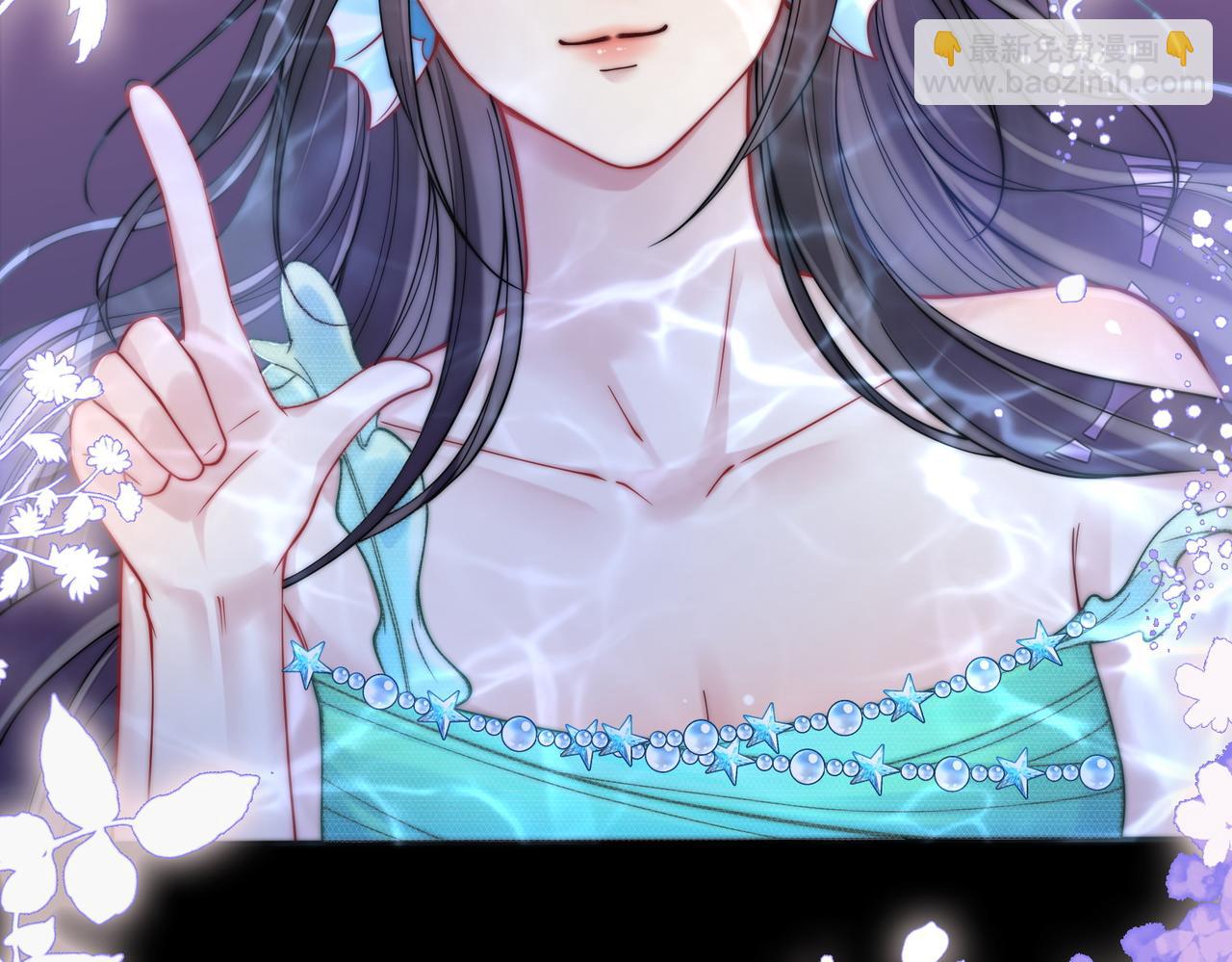 第133话 嫣嫣努力端水(1/3)-第133话