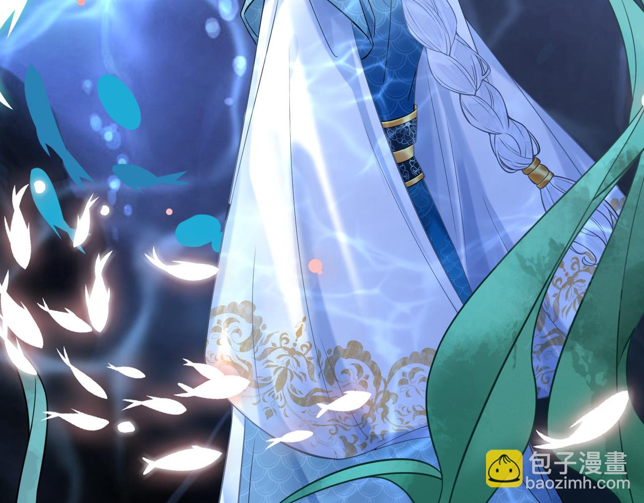 第133话 嫣嫣努力端水(1/3)-第133话