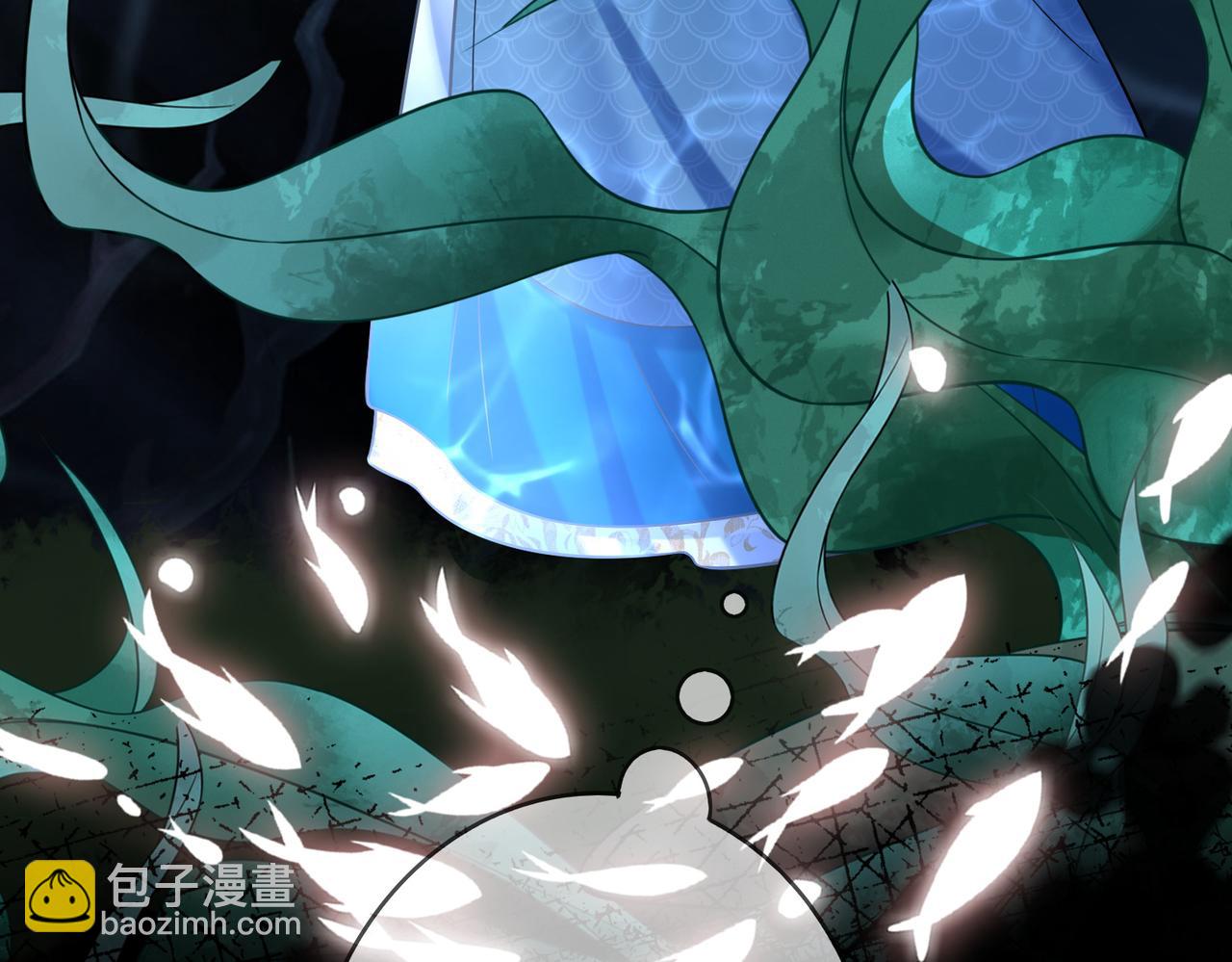 第133话 嫣嫣努力端水(1/3)-第133话