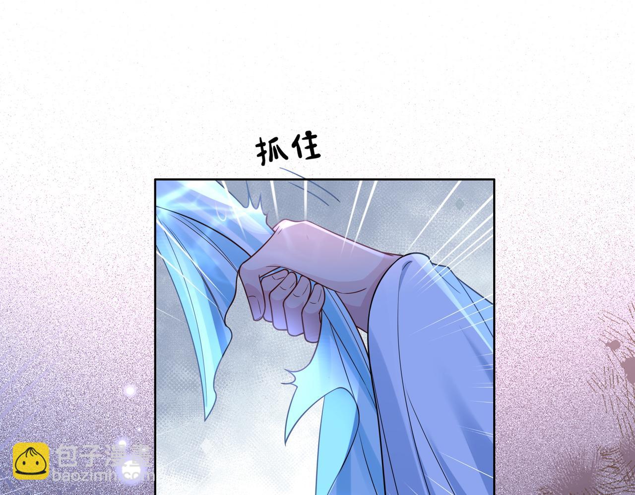 第133话 嫣嫣努力端水(1/3)-第133话