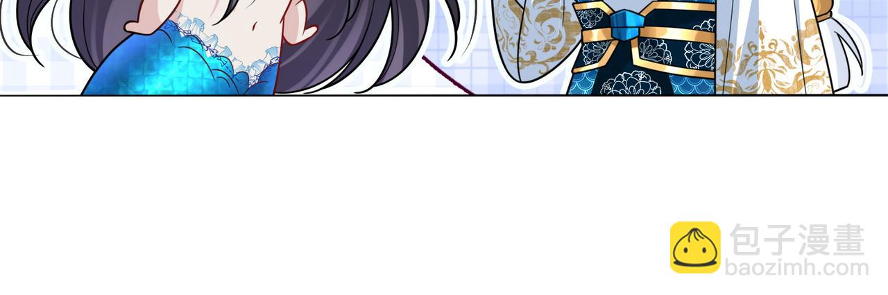 第133话 嫣嫣努力端水(1/3)-第133话