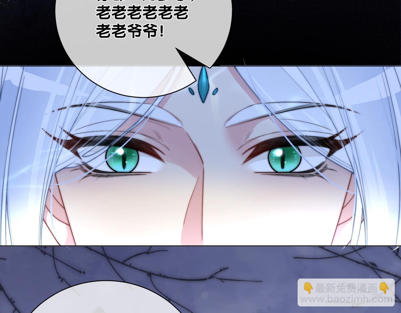 第133话 嫣嫣努力端水(1/3)-第133话