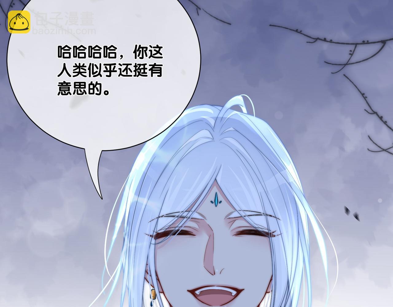 第133话 嫣嫣努力端水(1/3)-第133话