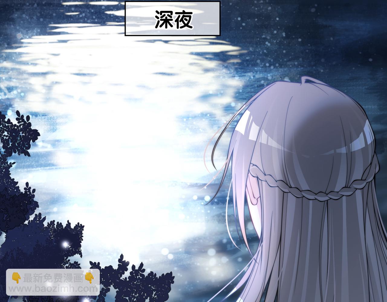 第133话 嫣嫣努力端水(1/3)-第133话