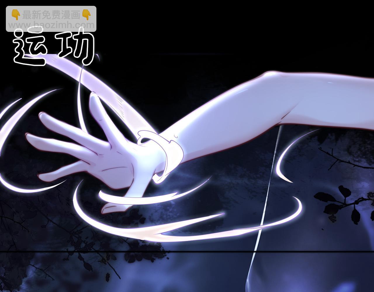 第133话 嫣嫣努力端水(1/3)-第133话