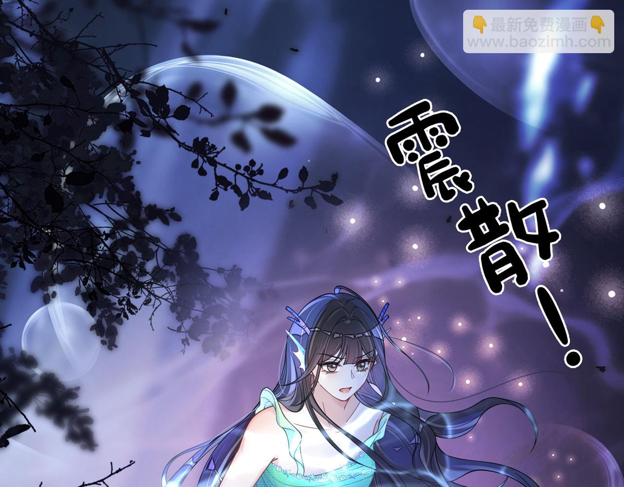 第133话 嫣嫣努力端水(1/3)-第133话