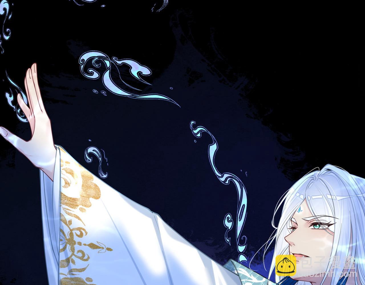 第133话 嫣嫣努力端水(1/3)-第133话