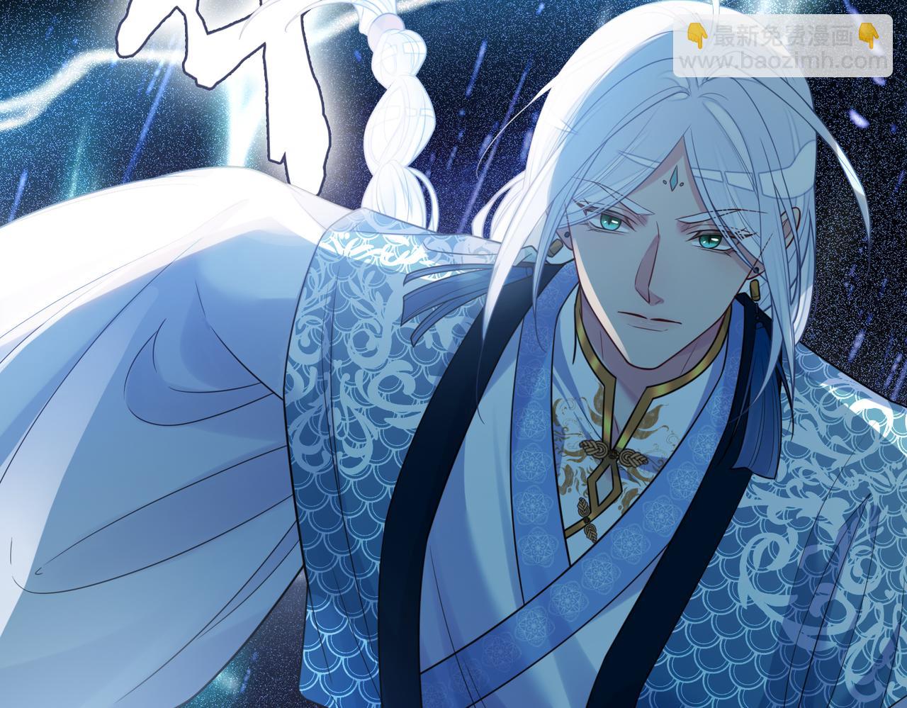 第135话 （加更）嫣嫣替龙朔渡劫受伤(1/3)-第135话