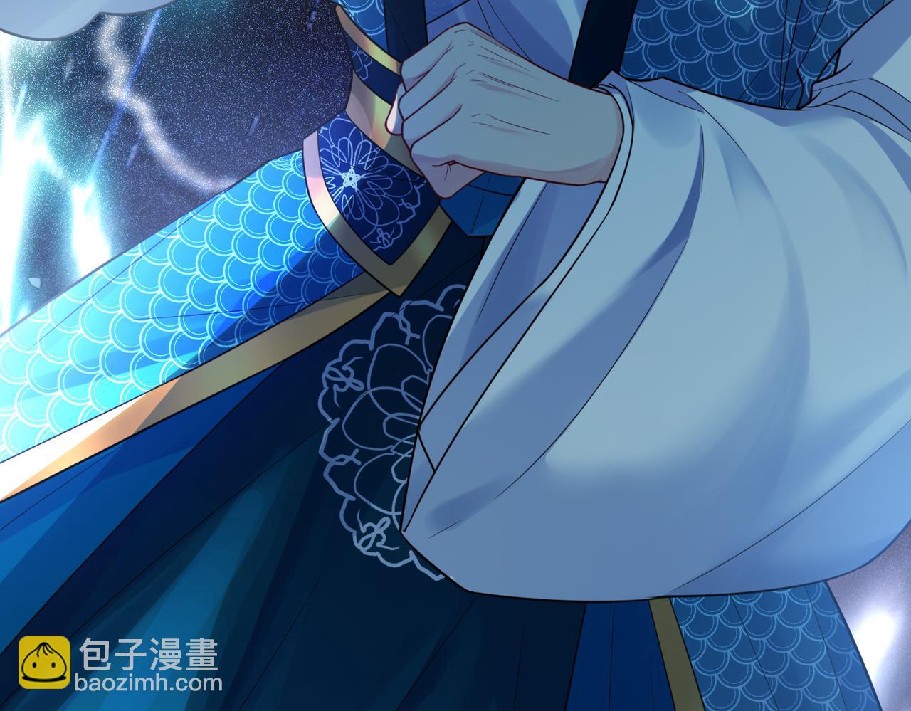 第135话 （加更）嫣嫣替龙朔渡劫受伤(1/3)-第135话