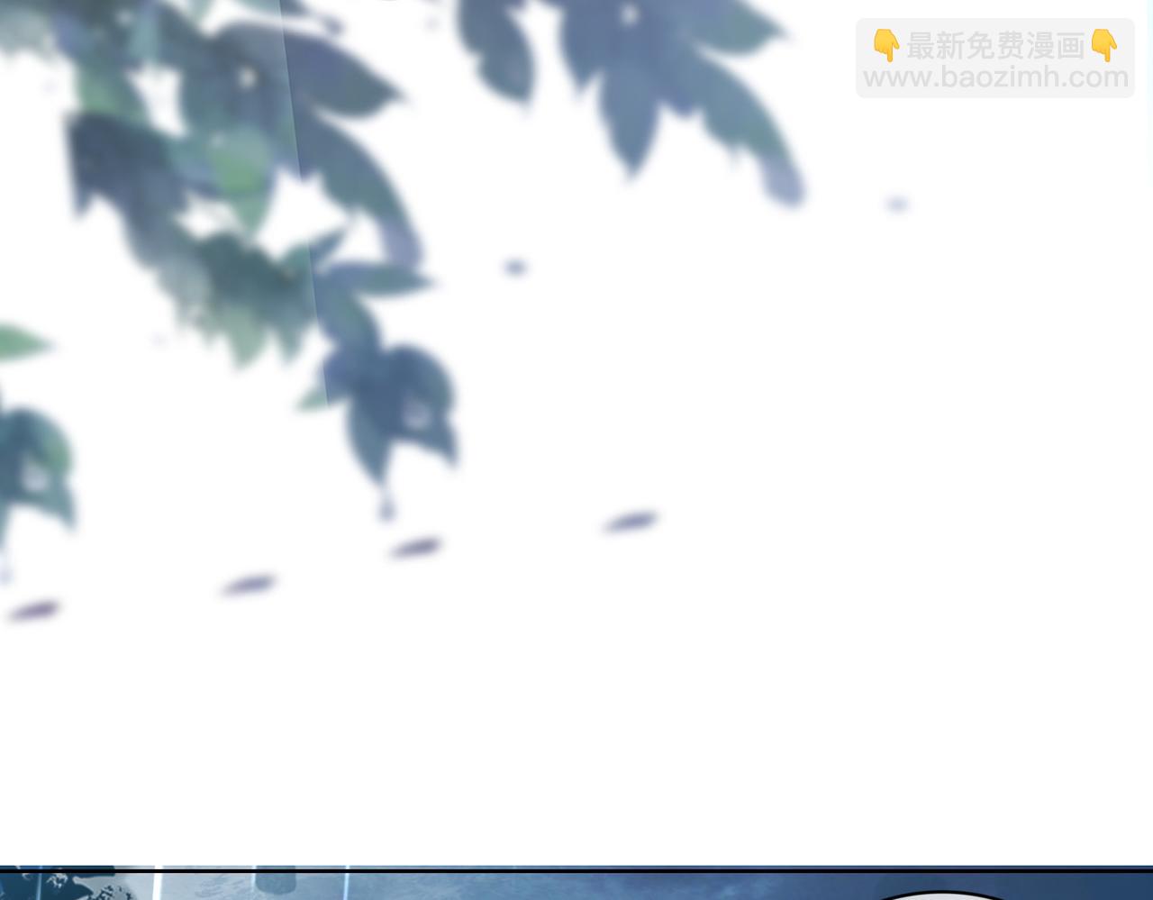 第135话 （加更）嫣嫣替龙朔渡劫受伤(1/3)-第135话