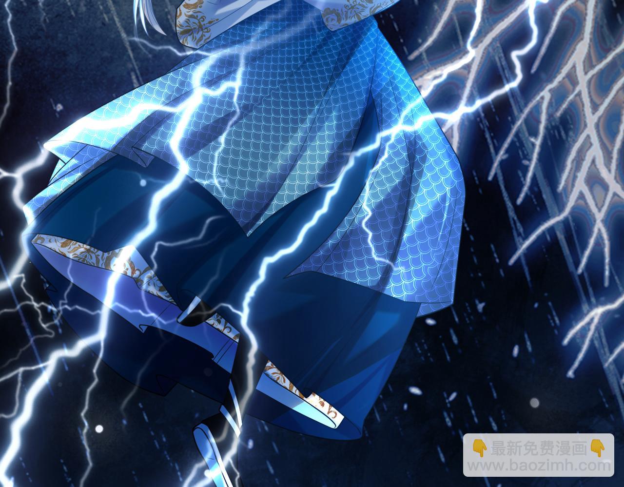 第135话 （加更）嫣嫣替龙朔渡劫受伤(1/3)-第135话