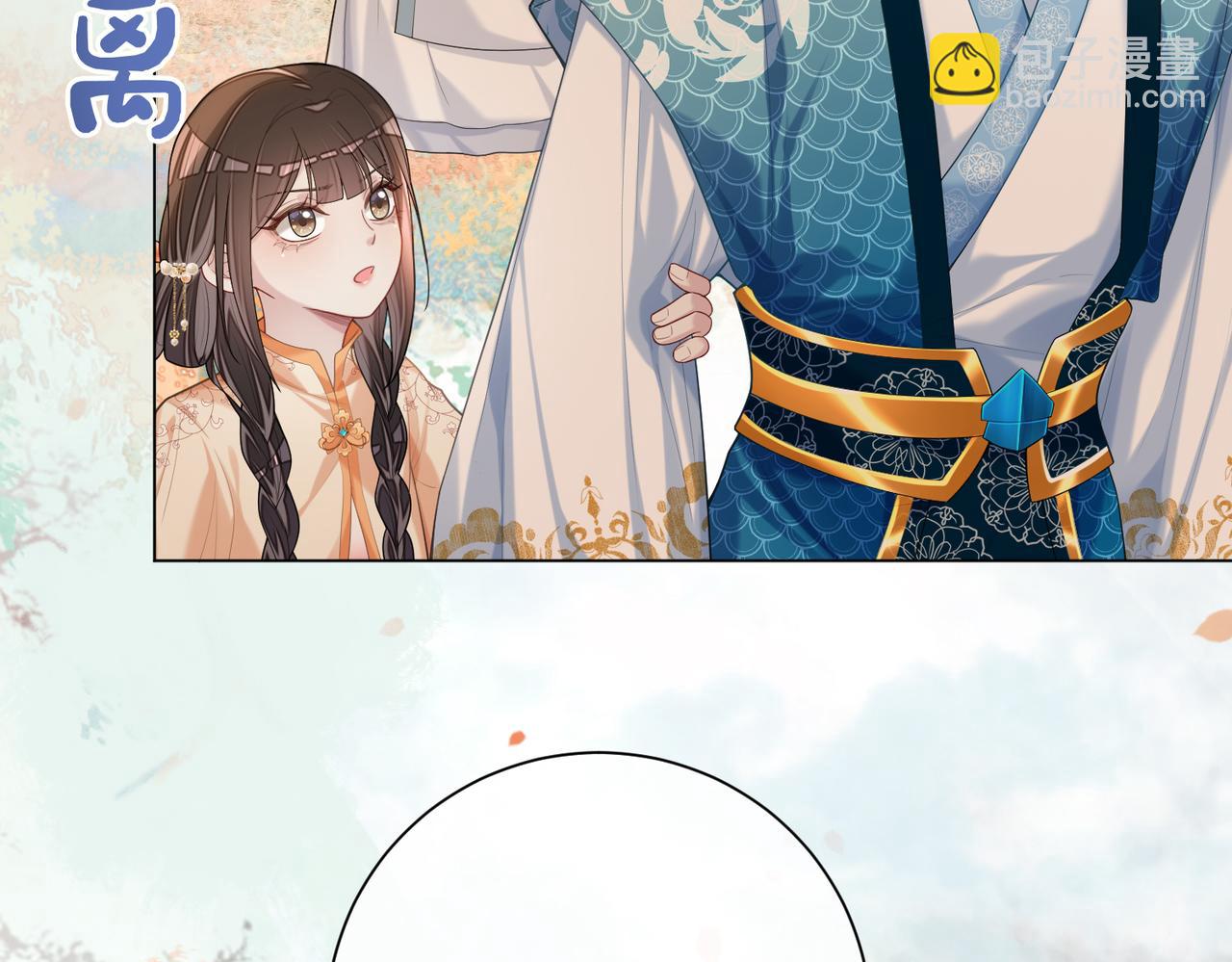 第135话 （加更）嫣嫣替龙朔渡劫受伤(1/3)-第135话