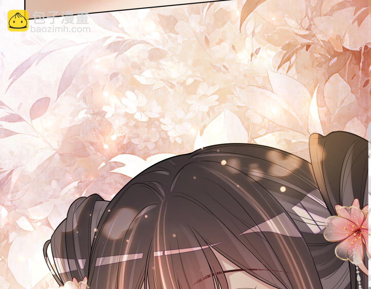 第137话 报恩需要以身相许(1/3)-第137话