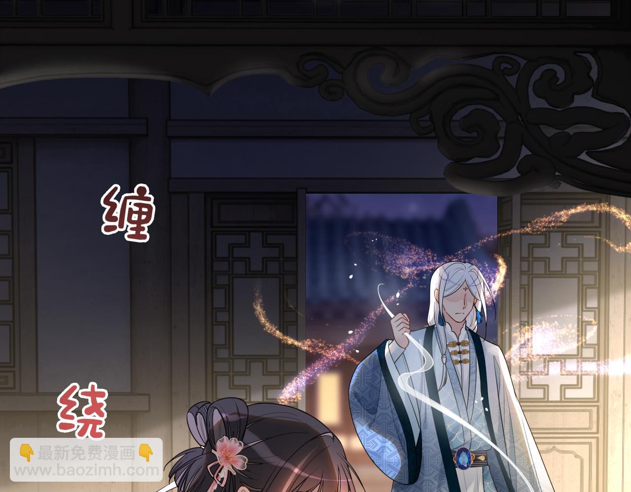 第139话 听见心音(1/3)-第139话