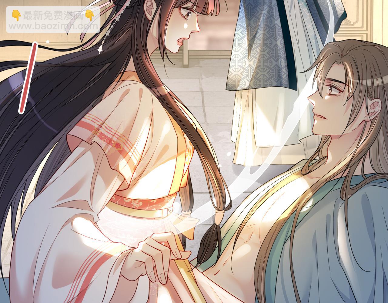 第139话 听见心音(1/3)-第139话