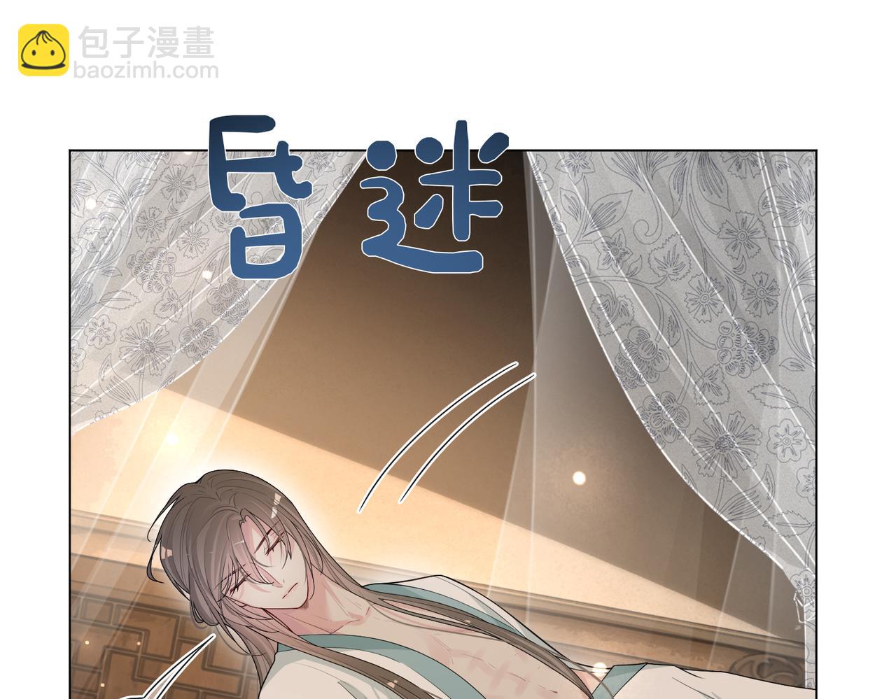 第139话 听见心音(1/3)-第139话