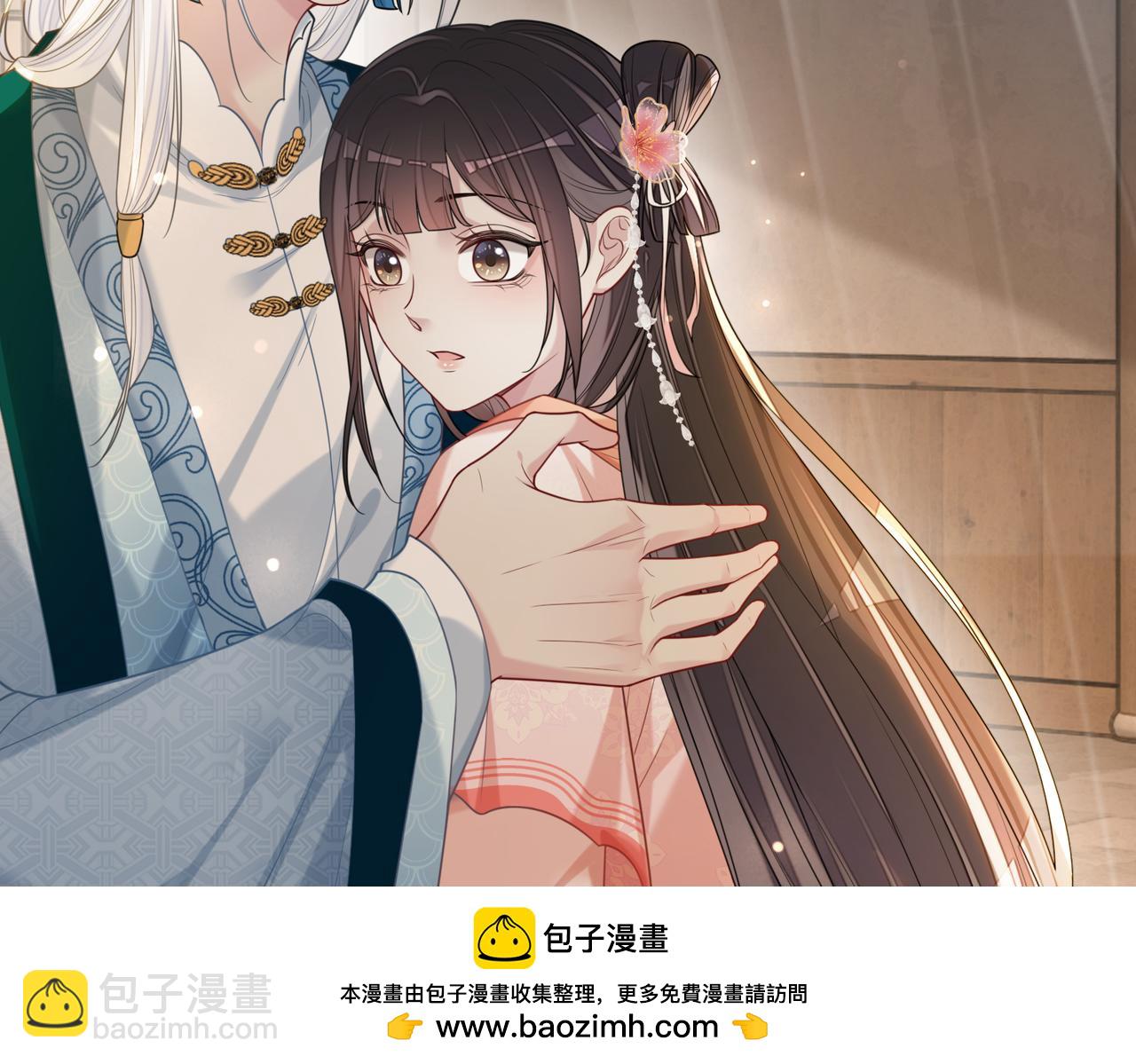 第139话 听见心音(1/3)-第139话