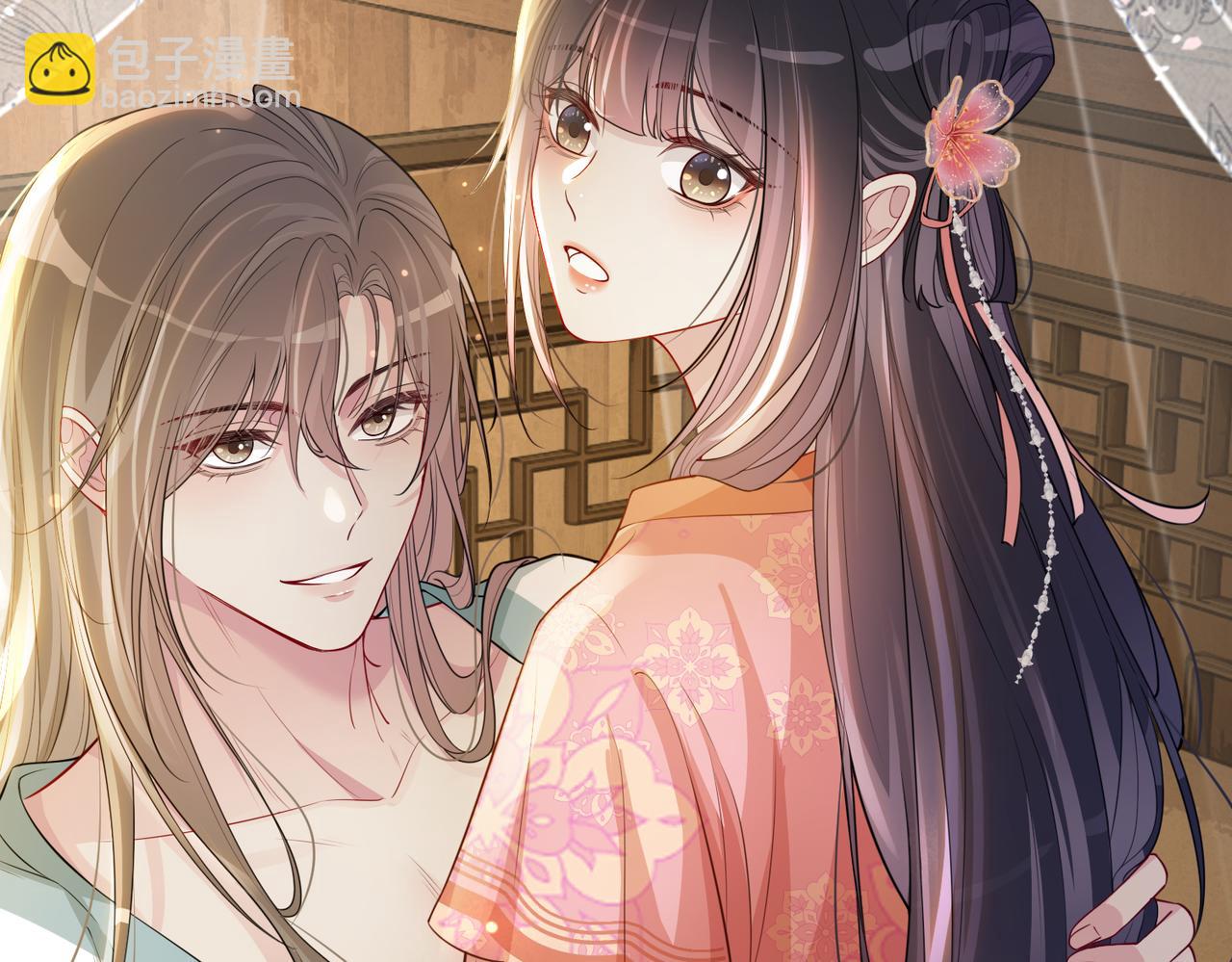 第139话 听见心音(1/3)-第139话