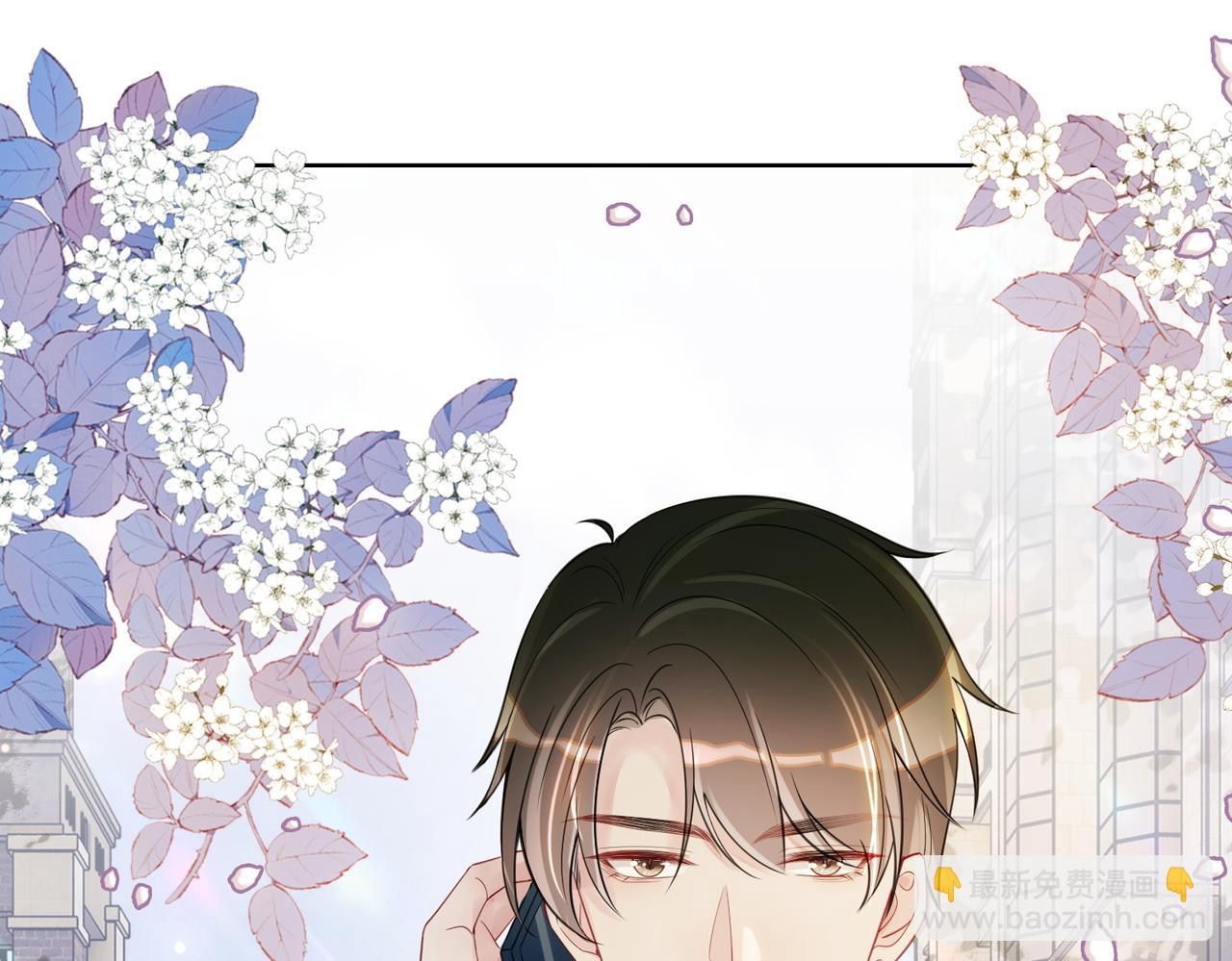 第15话 任务进度98%(1/3)-第15话