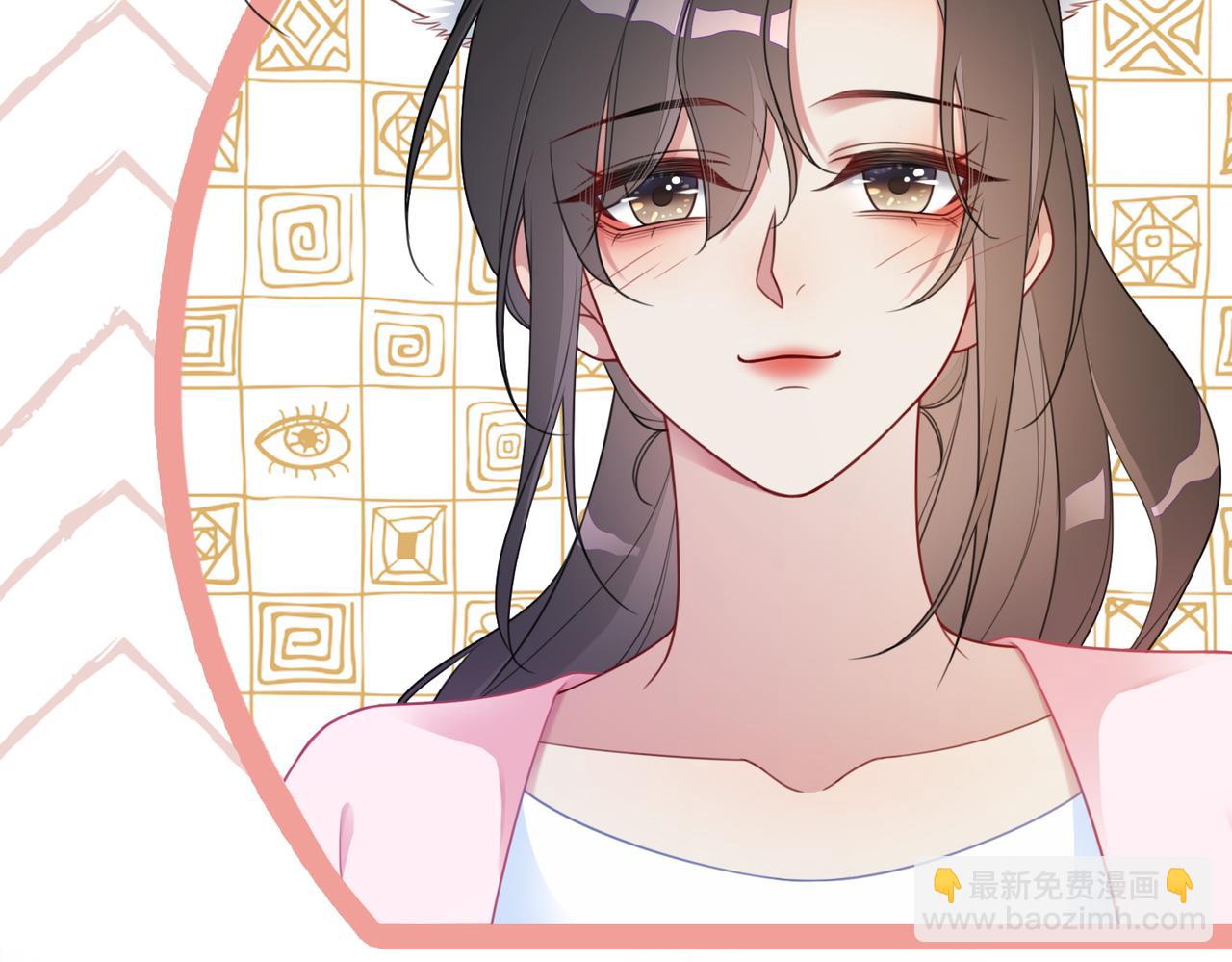 第15话 任务进度98%(1/3)-第15话