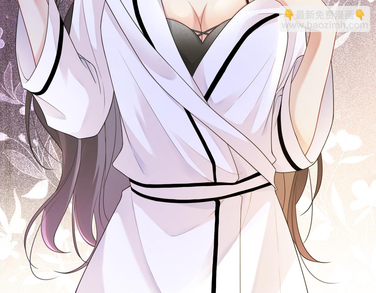 第15话 任务进度98%(1/3)-第15话