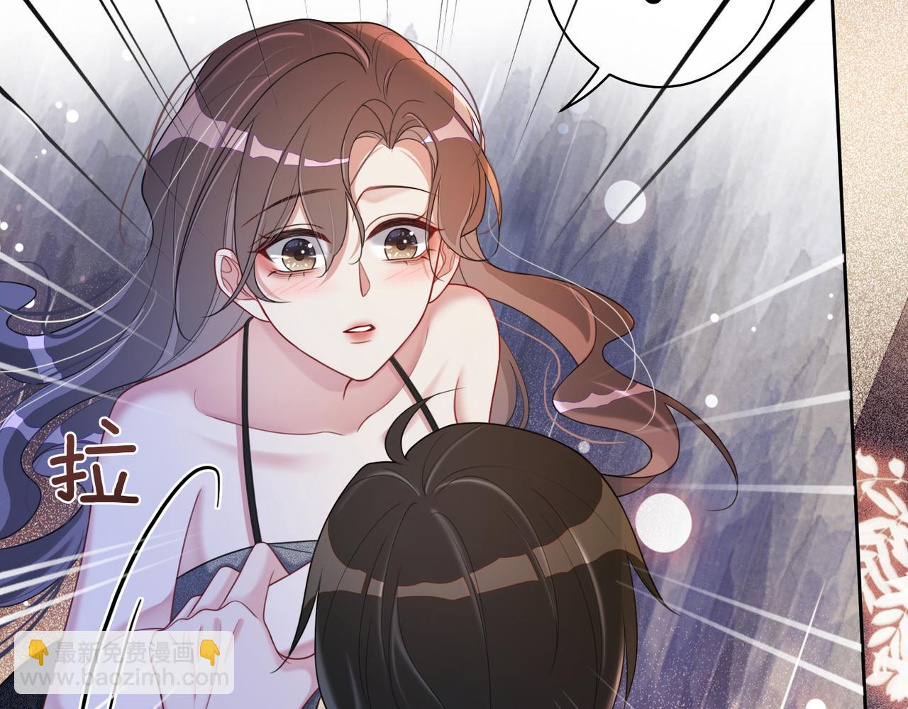 第15话 任务进度98%(1/3)-第15话