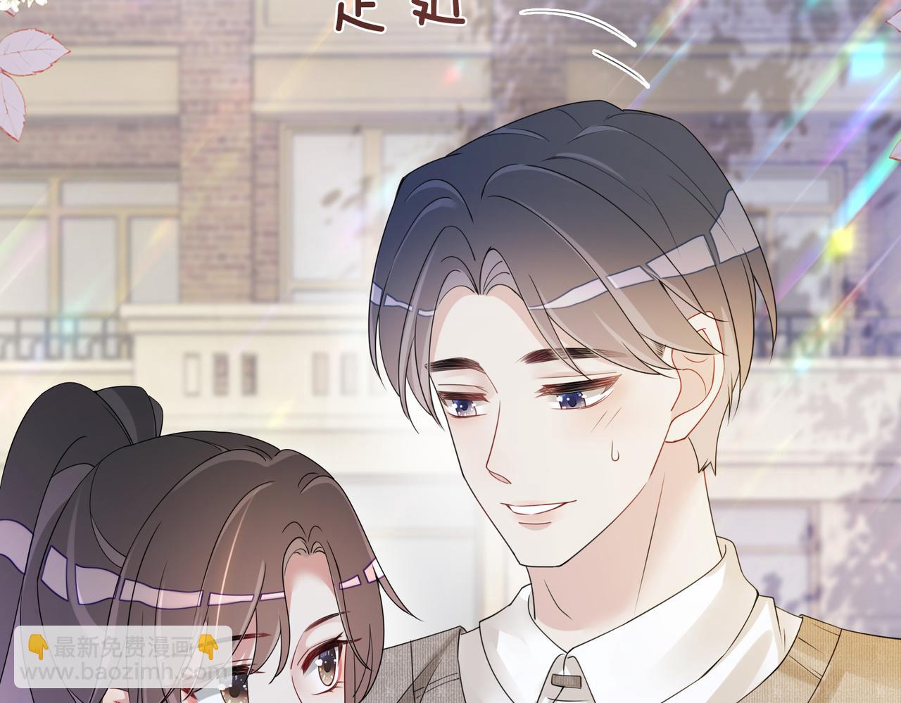 第15话 任务进度98%(1/3)-第15话