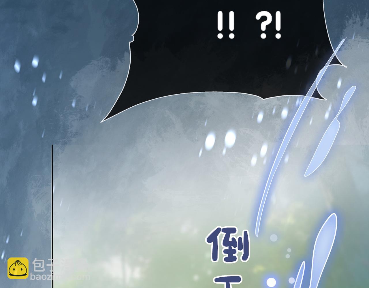 第141话 被要求归还肉身(1/4)-第141话