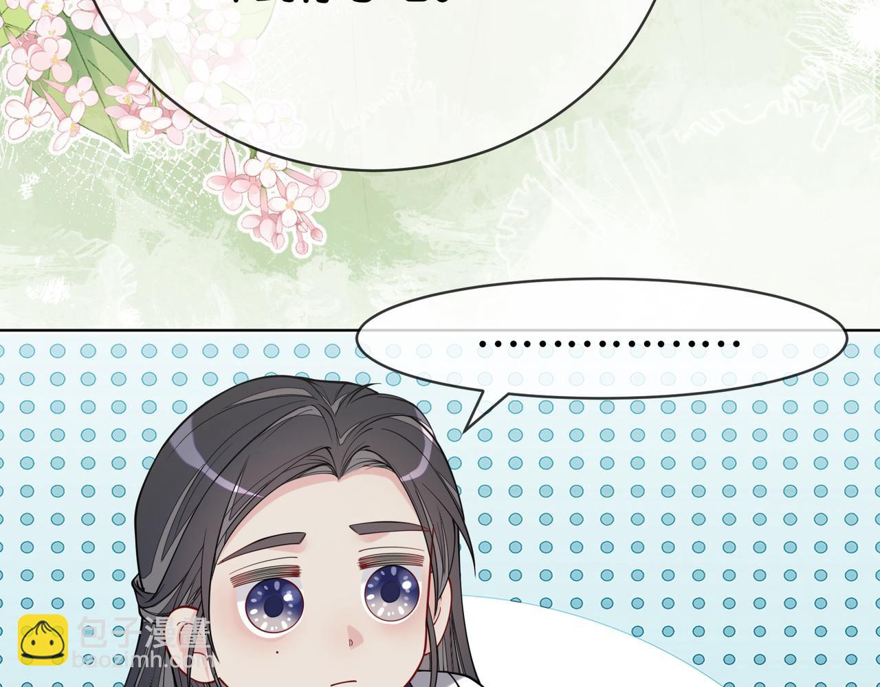 第141话 被要求归还肉身(1/4)-第141话