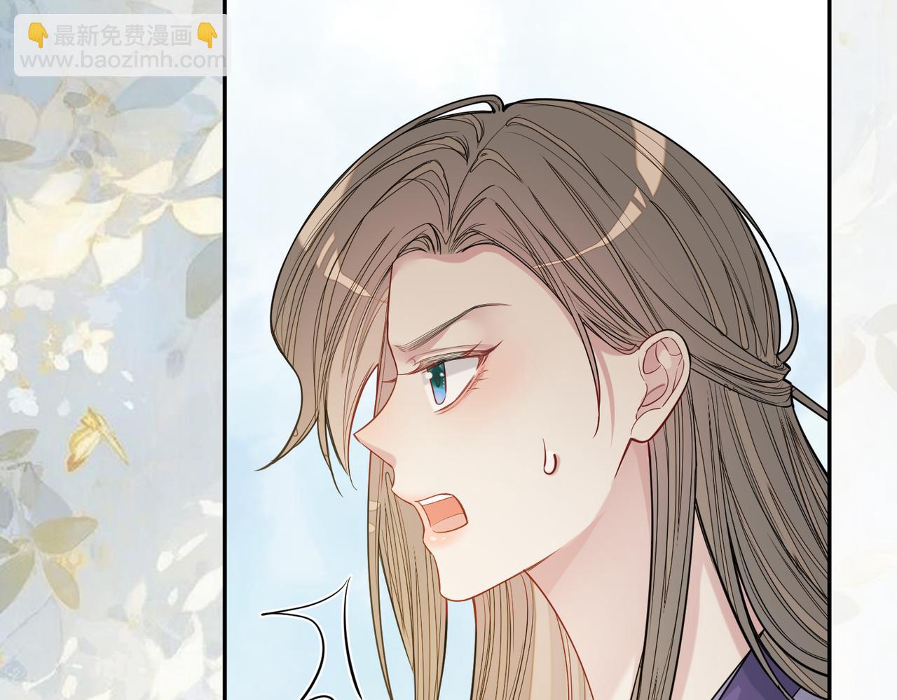 第143话 大婚夜突发意外(1/3)-第143话