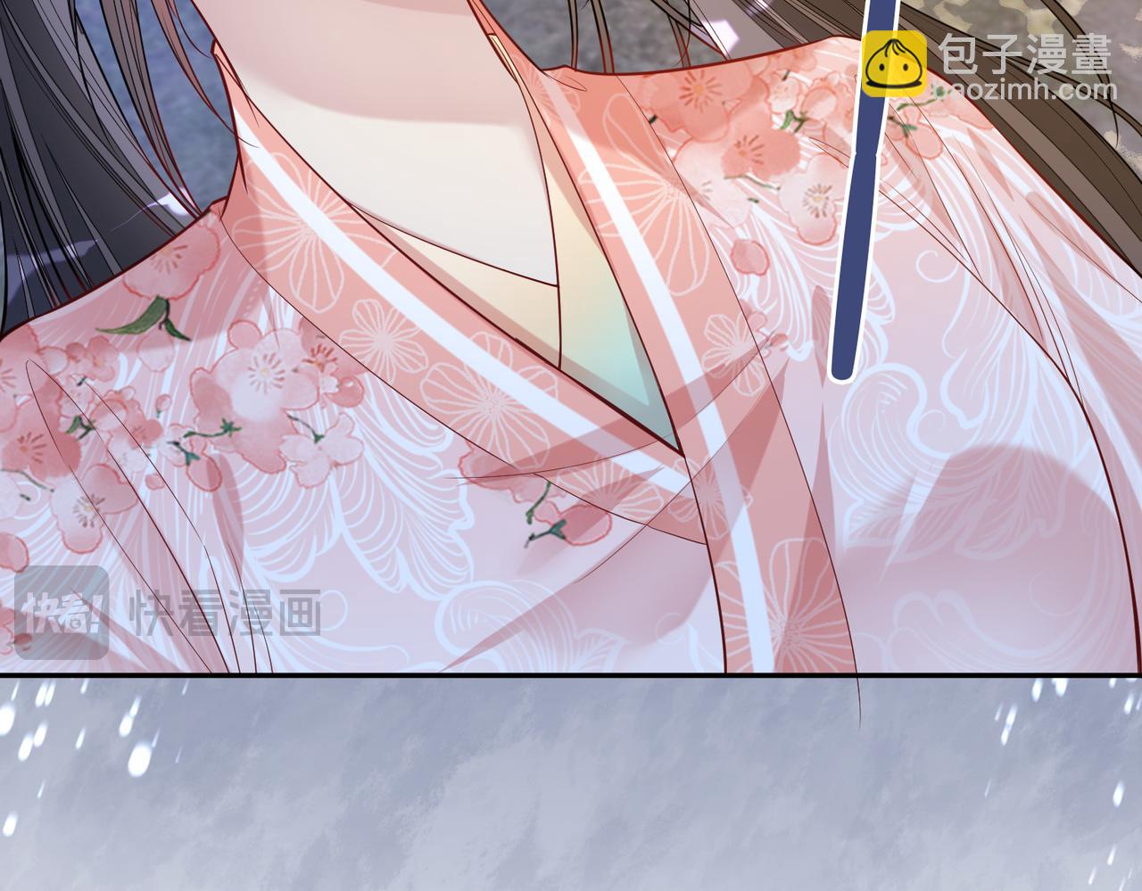 第143话 大婚夜突发意外(1/3)-第143话