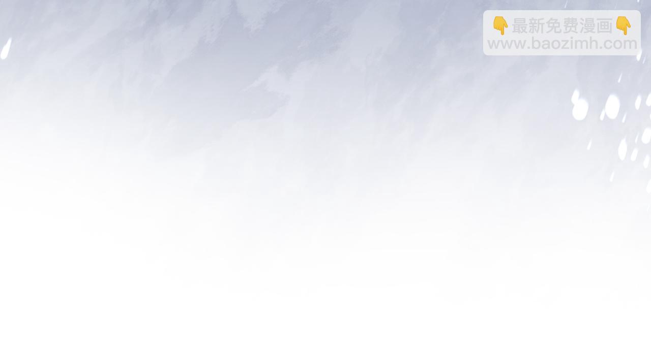 第143话 大婚夜突发意外(1/3)-第143话