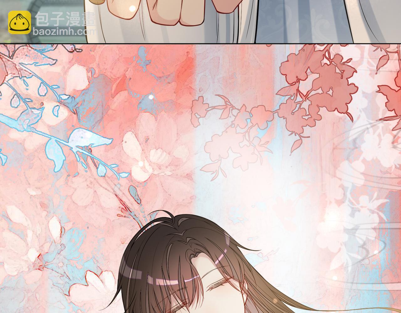 第143话 大婚夜突发意外(1/3)-第143话