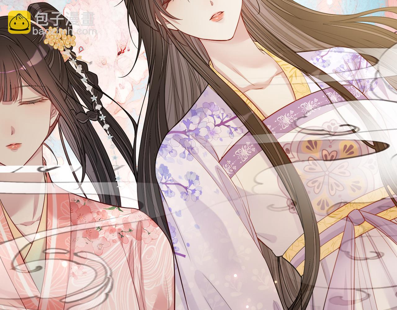 第143话 大婚夜突发意外(1/3)-第143话