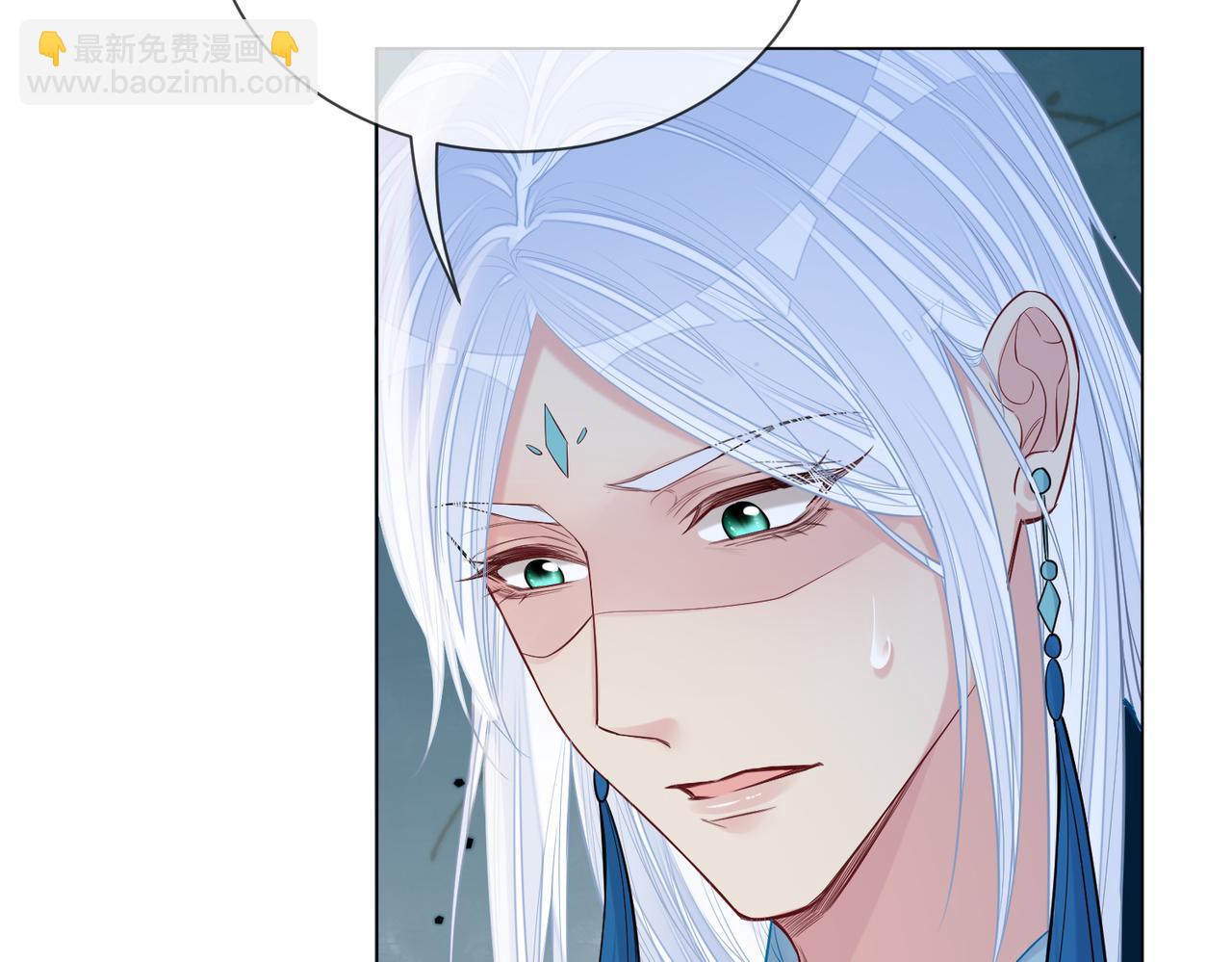 第143话 大婚夜突发意外(1/3)-第143话