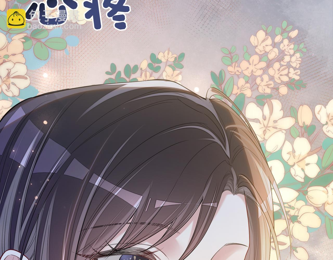 第143话 大婚夜突发意外(1/3)-第143话