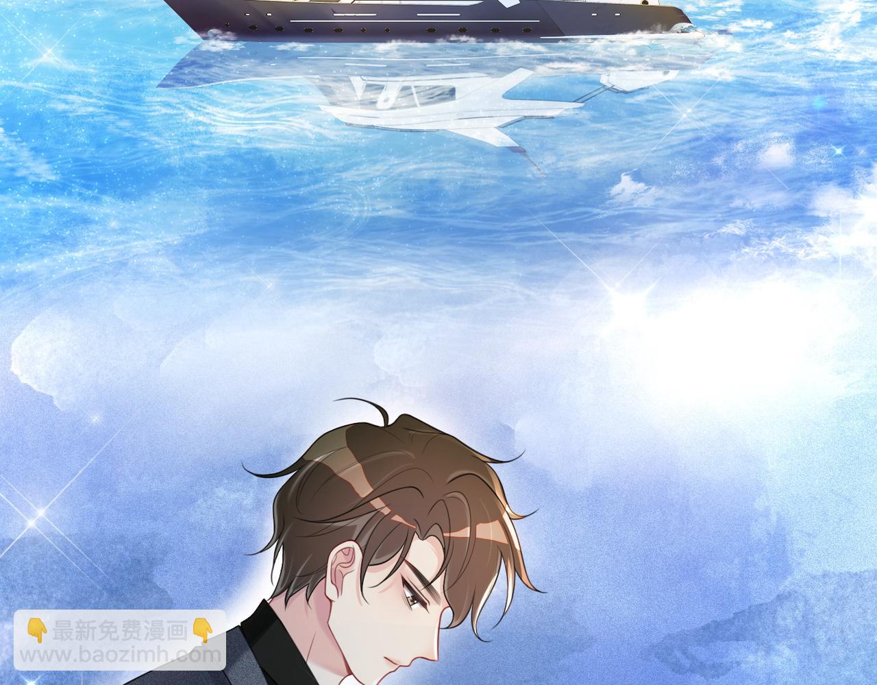 第17话 新世界开启！(1/3)-第17话