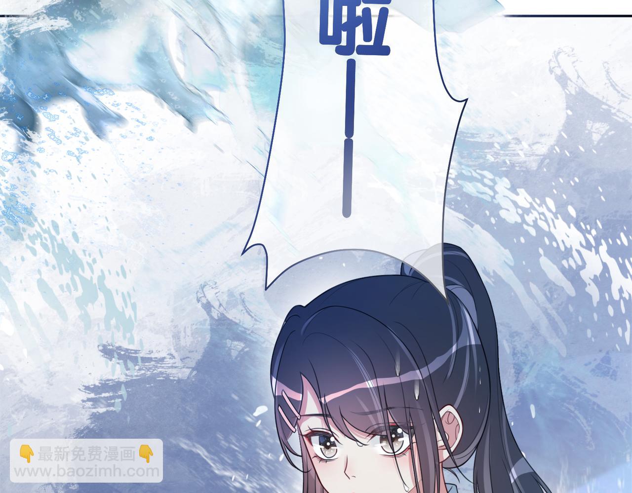 第17话 新世界开启！(1/3)-第17话