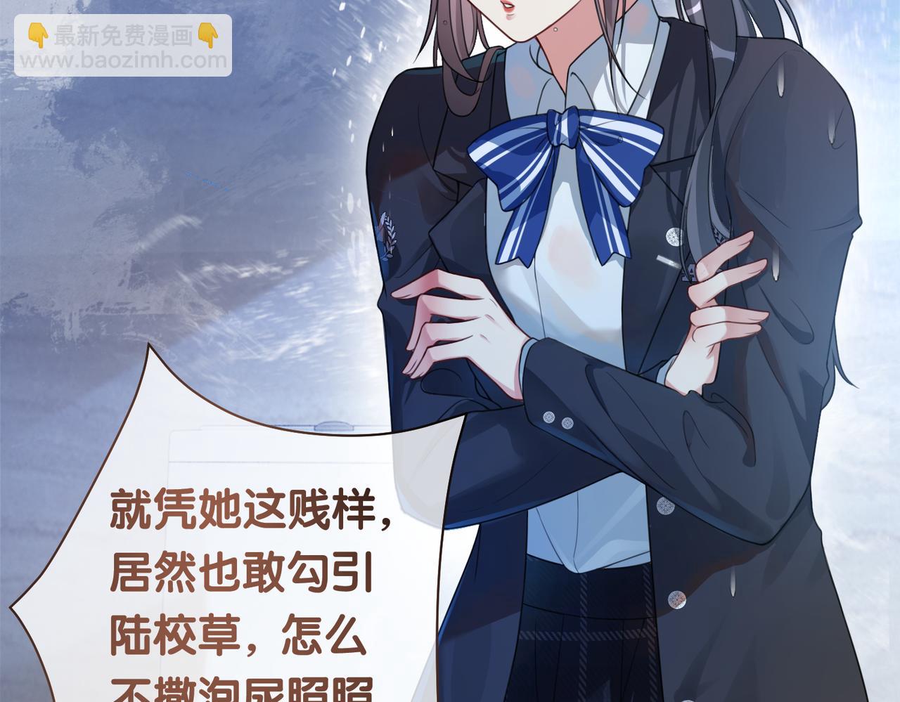 第17话 新世界开启！(1/3)-第17话