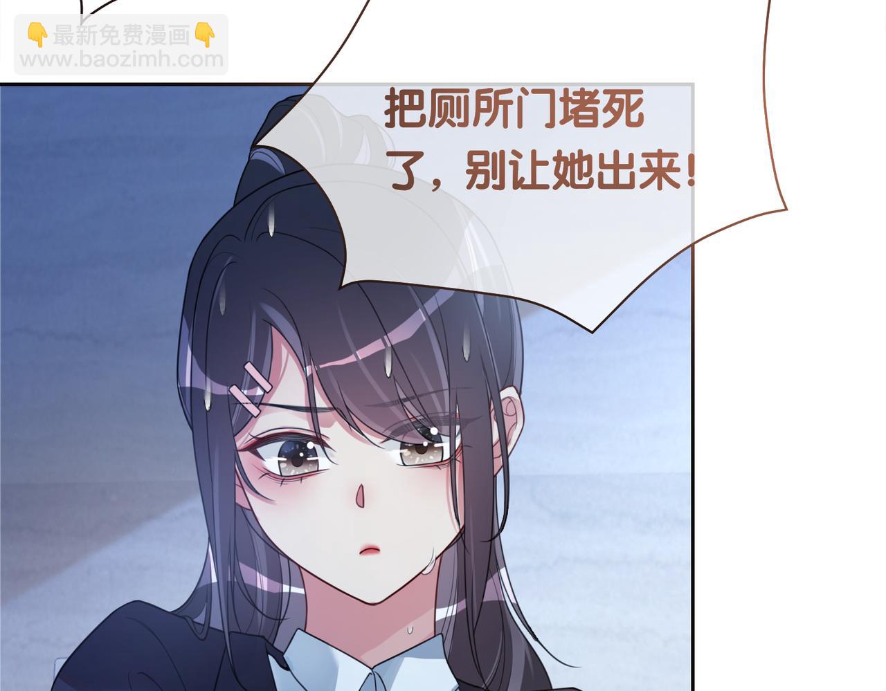 第17话 新世界开启！(1/3)-第17话