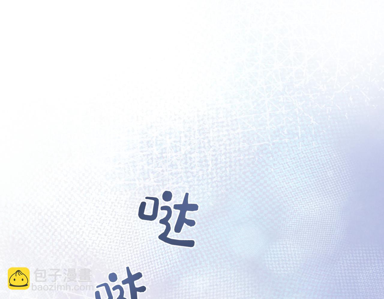 第17话 新世界开启！(1/3)-第17话