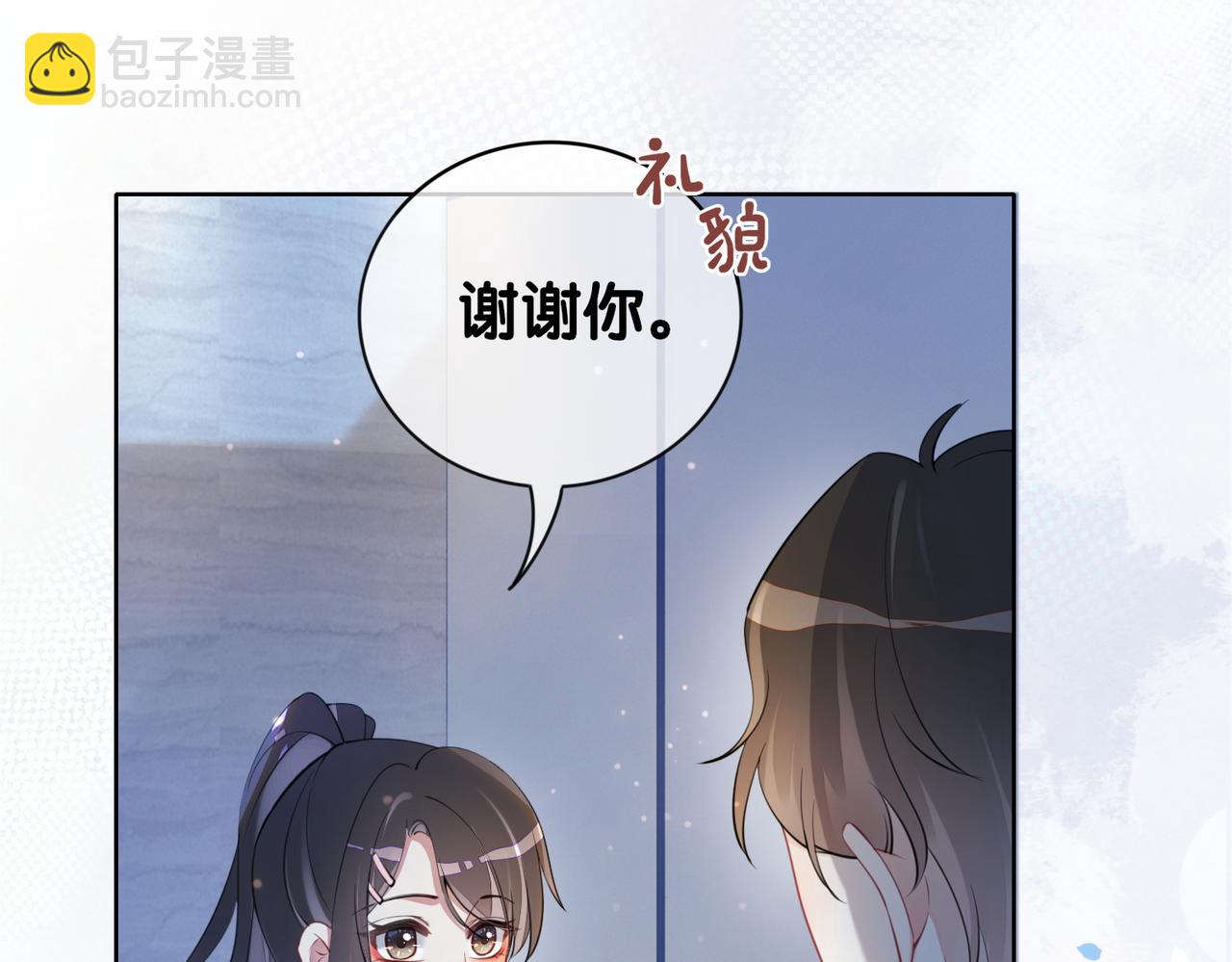 第17话 新世界开启！(1/3)-第17话