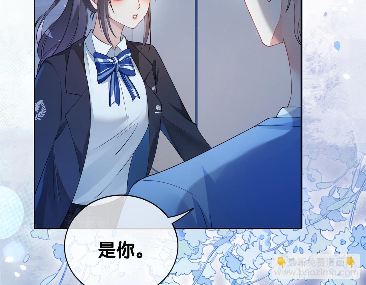 第17话 新世界开启！(1/3)-第17话