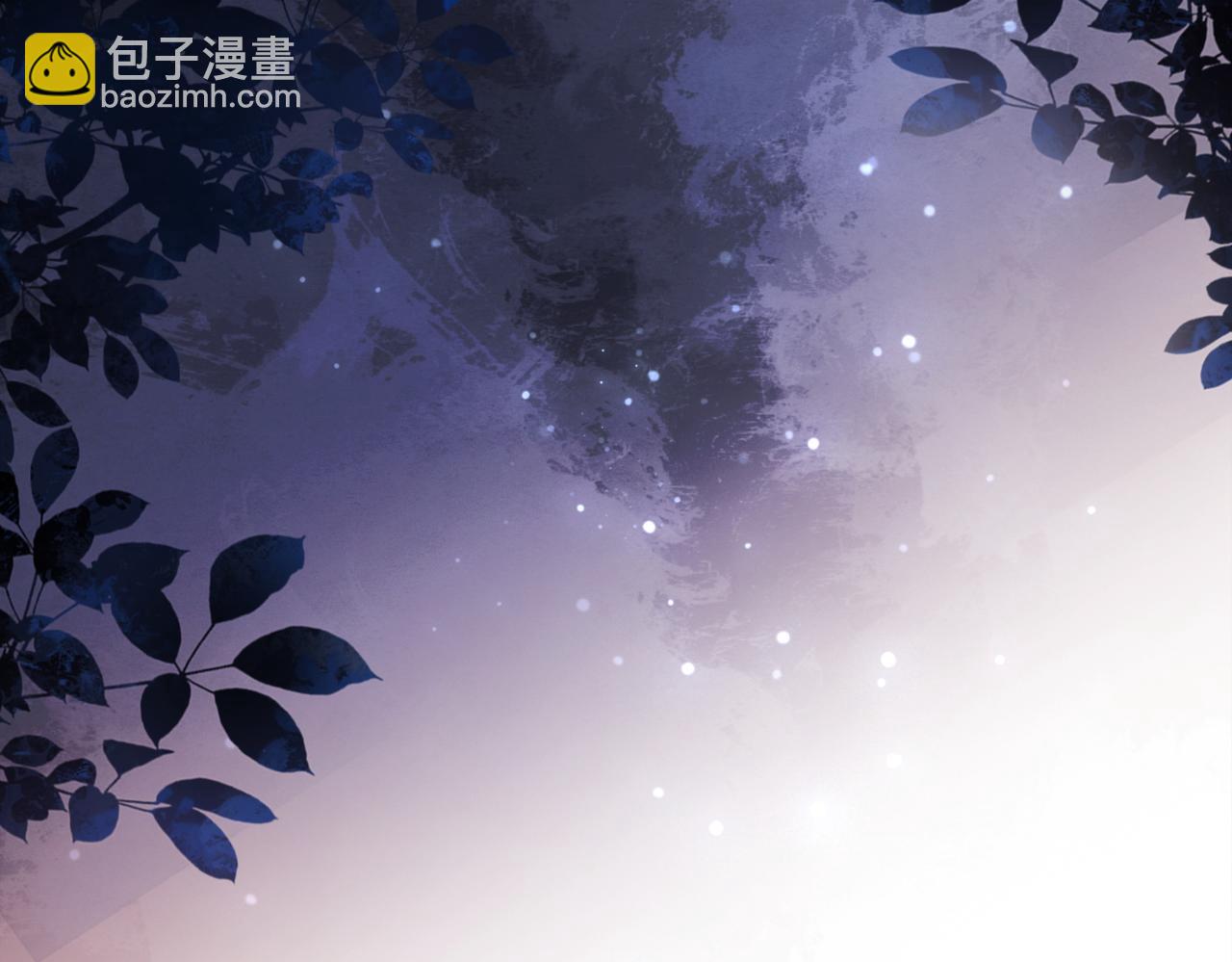 第19话 你来背我(1/3)-第19话