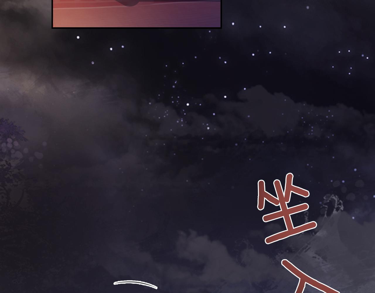 第19话 你来背我(1/3)-第19话