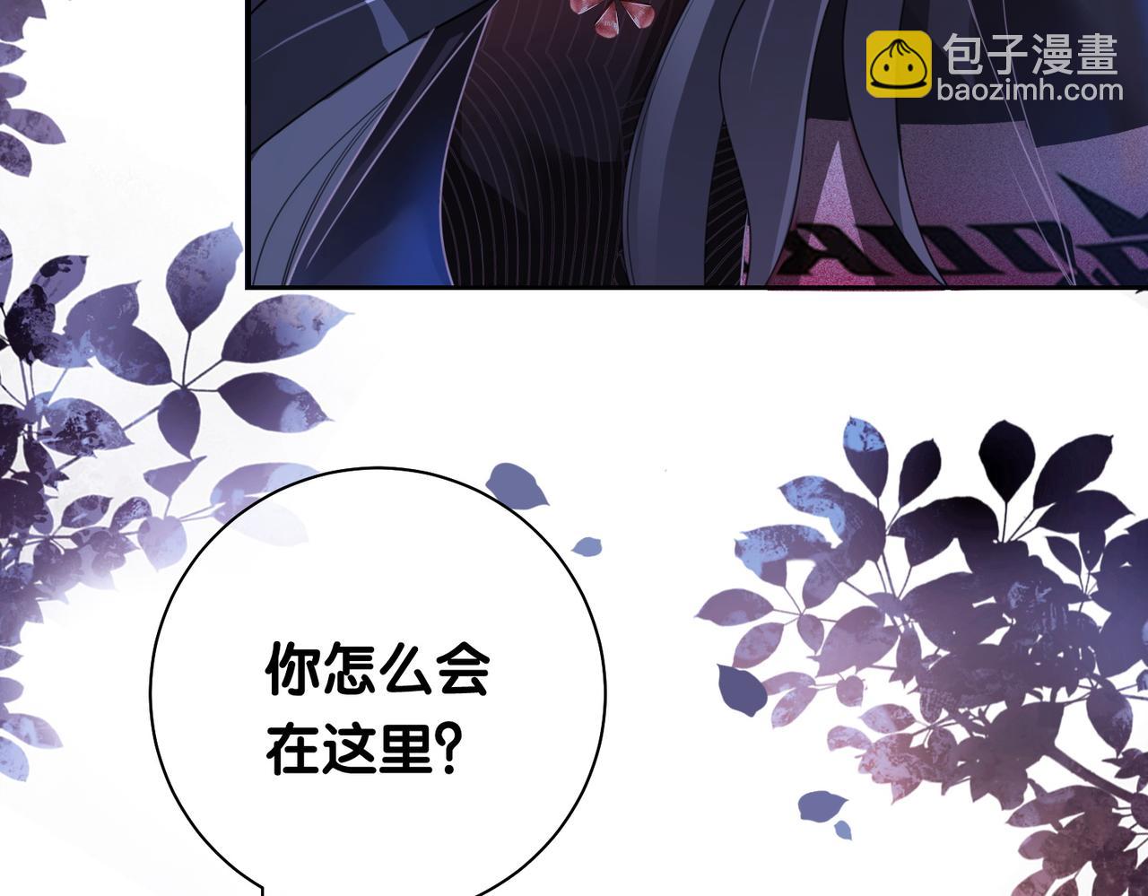 第19话 你来背我(1/3)-第19话