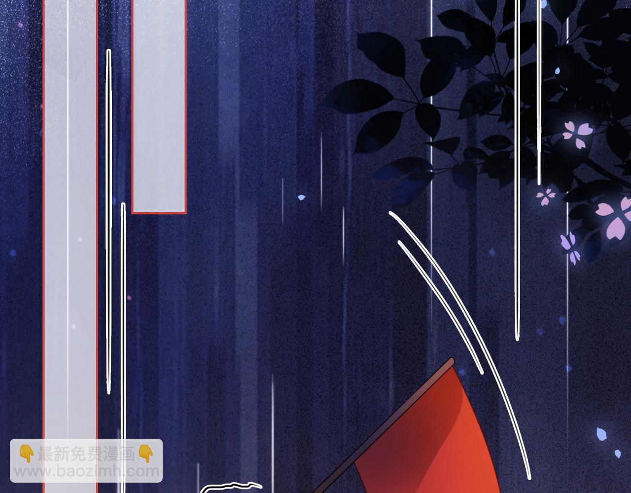 第19话 你来背我(1/3)-第19话