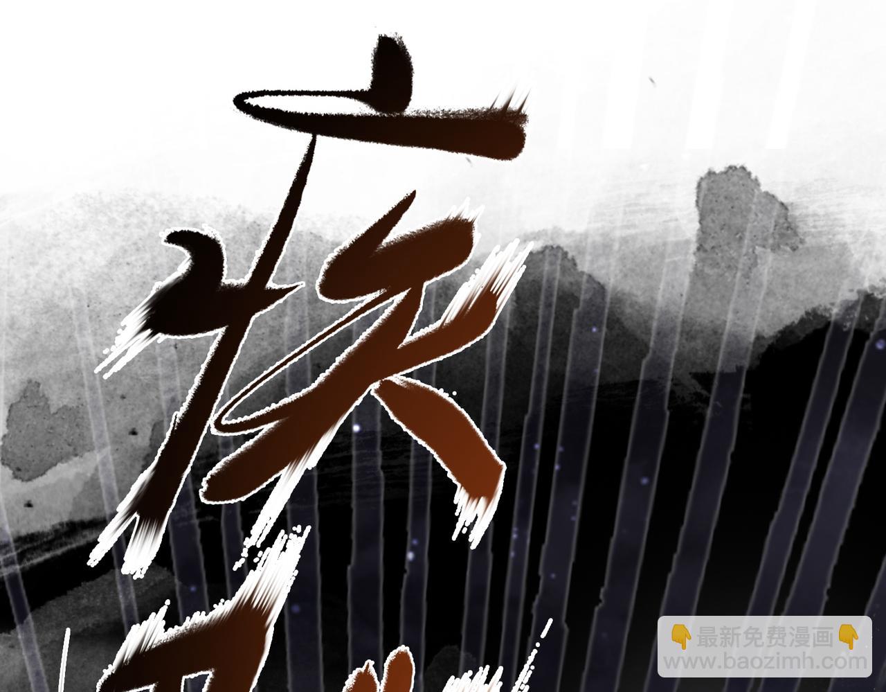 第19话 你来背我(1/3)-第19话